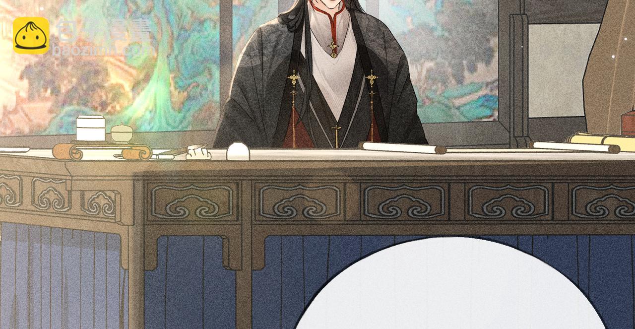 73 如此才能击要害(1/2)-第75话