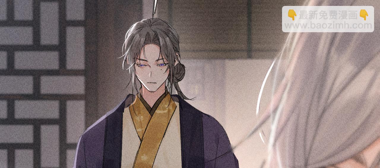 75 他凌驾于一切(1/3)-第77话