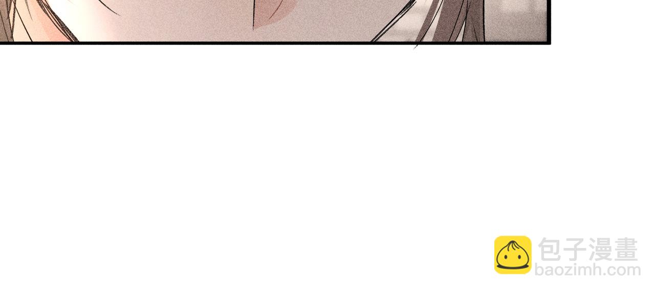 75 他凌驾于一切(1/3)-第77话