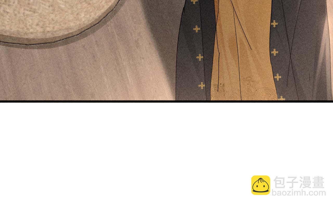 75 他凌驾于一切(1/3)-第77话