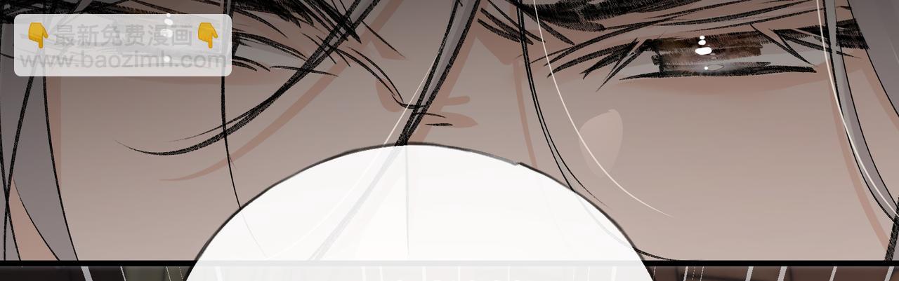 75 他凌驾于一切(1/3)-第77话