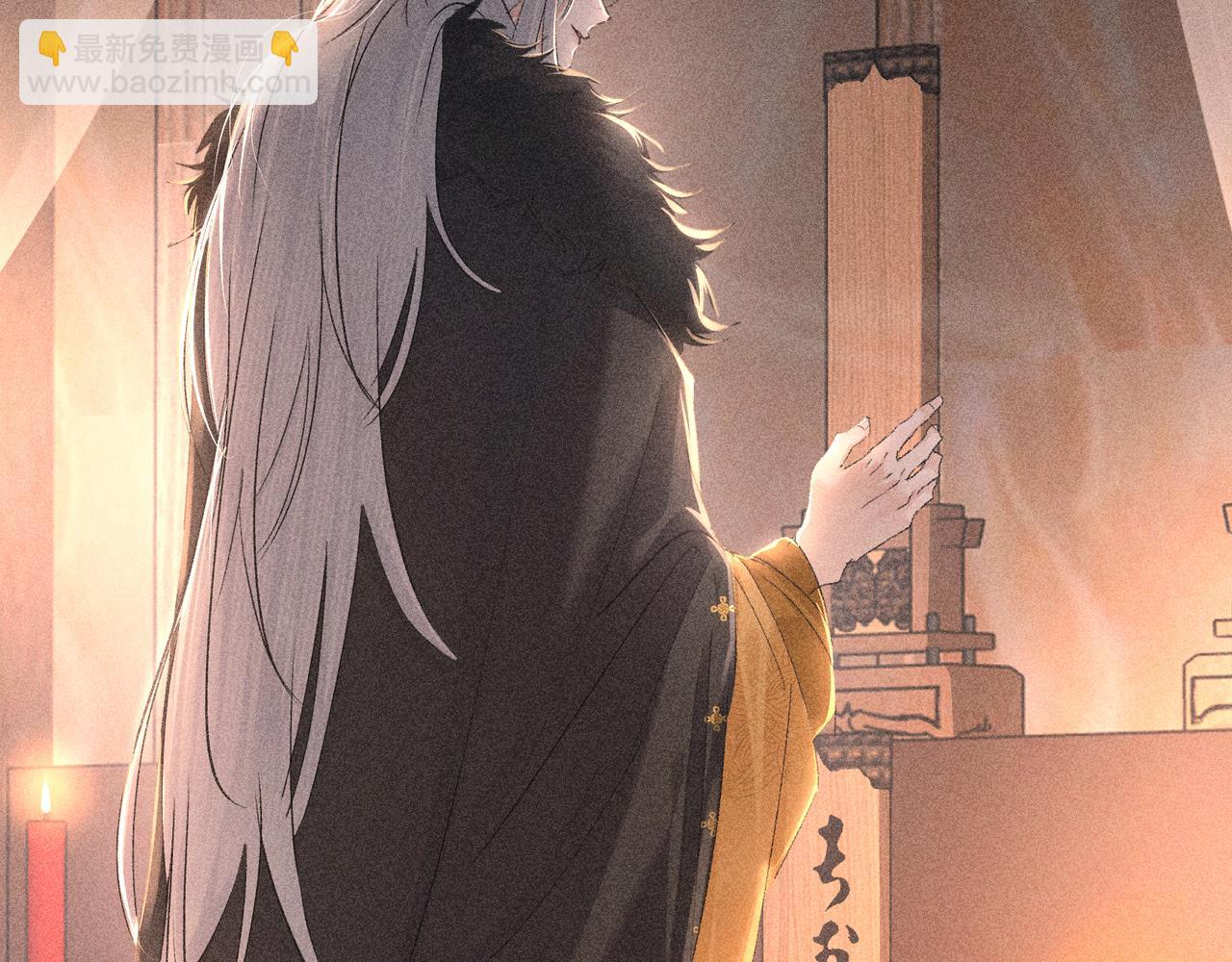 75 他凌驾于一切(1/3)-第77话