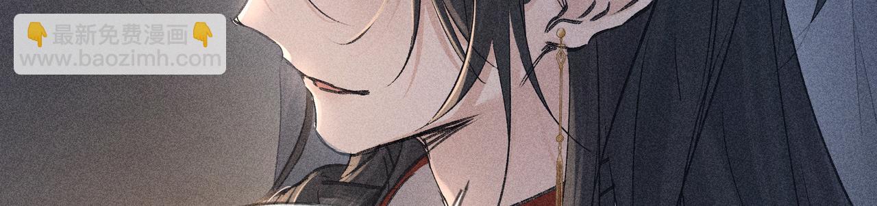 77 珠玉早已在侧(1/4)-第79话