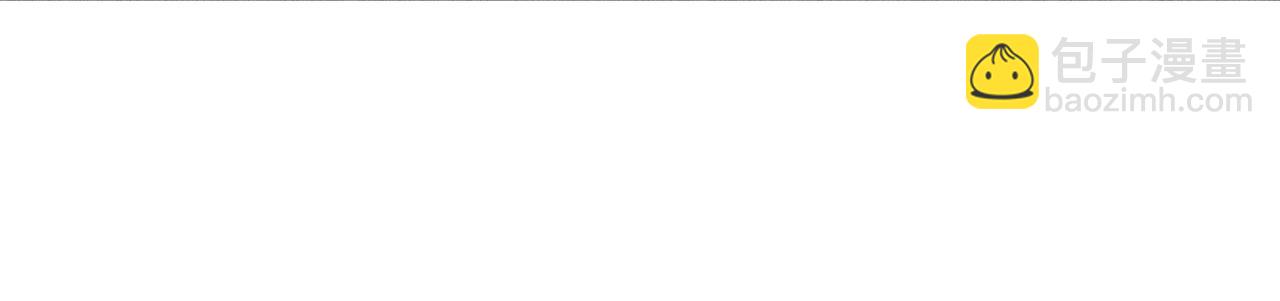 77 珠玉早已在侧(1/4)-第79话