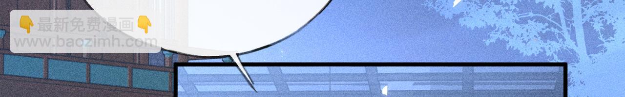 77 珠玉早已在侧(1/4)-第79话