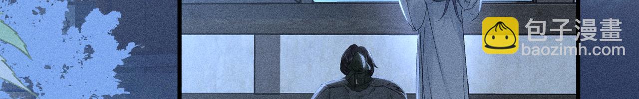 77 珠玉早已在侧(1/4)-第79话