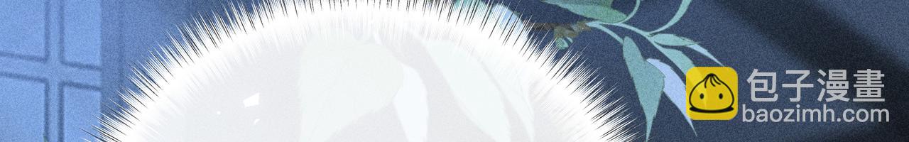 77 珠玉早已在侧(1/4)-第79话