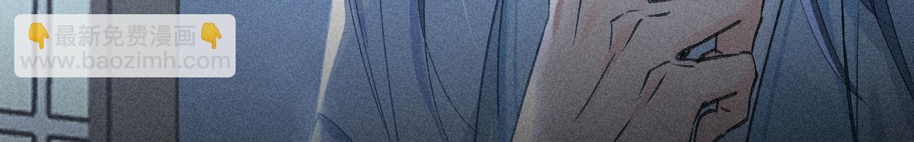 77 珠玉早已在侧(1/4)-第79话