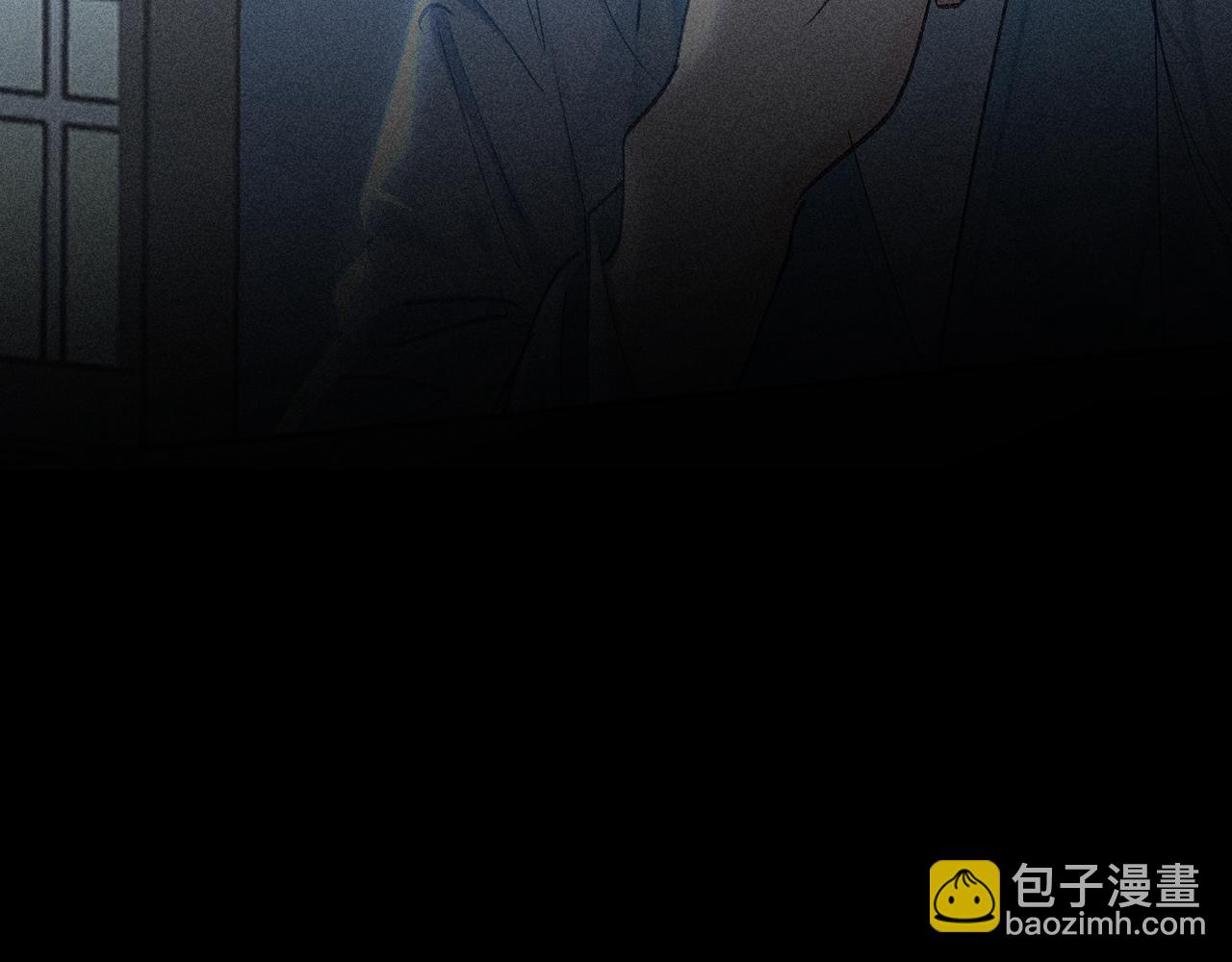 77 珠玉早已在侧(1/4)-第79话