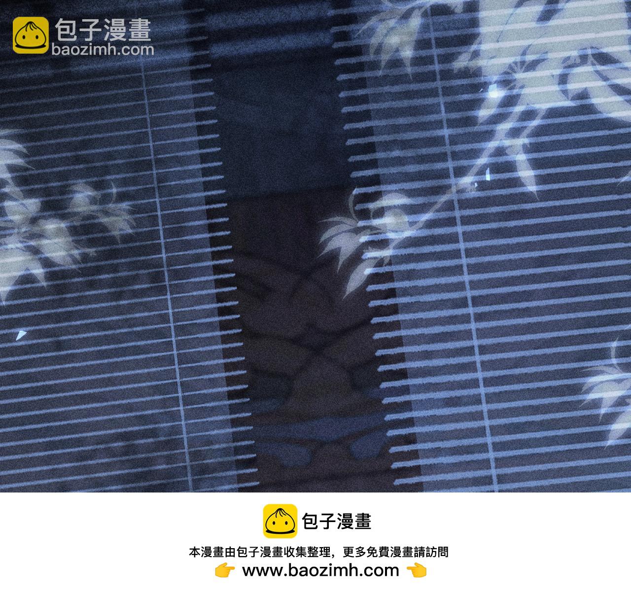 77 珠玉早已在侧(1/4)-第79话