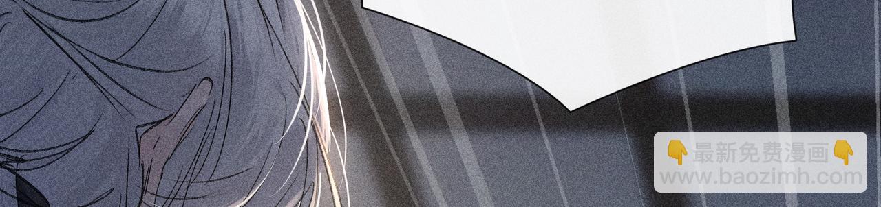 77 珠玉早已在侧(1/4)-第79话