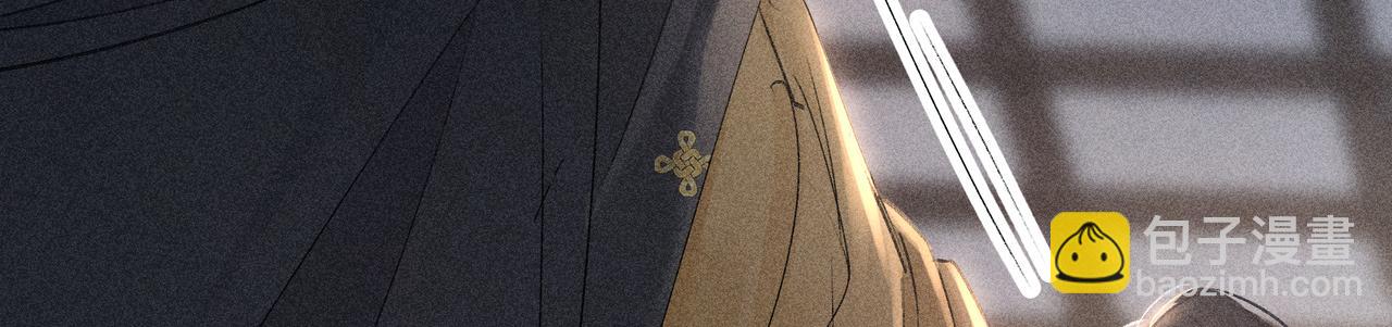 77 珠玉早已在侧(1/4)-第79话