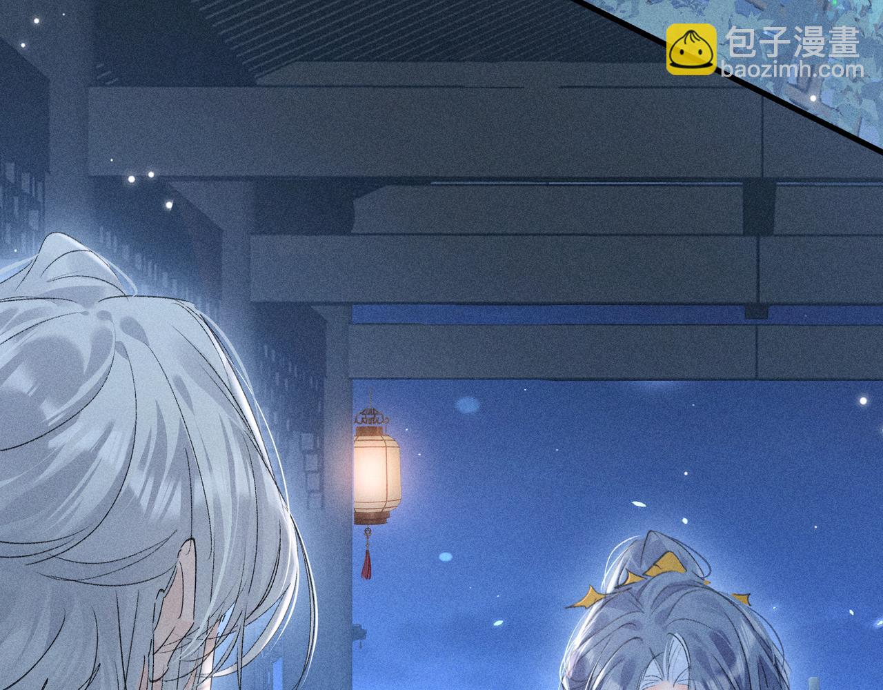 79 不如纵情(1/3)-第81话