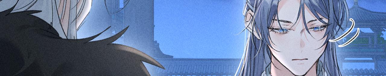 79 不如纵情(1/3)-第81话