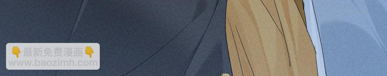 79 不如纵情(1/3)-第81话