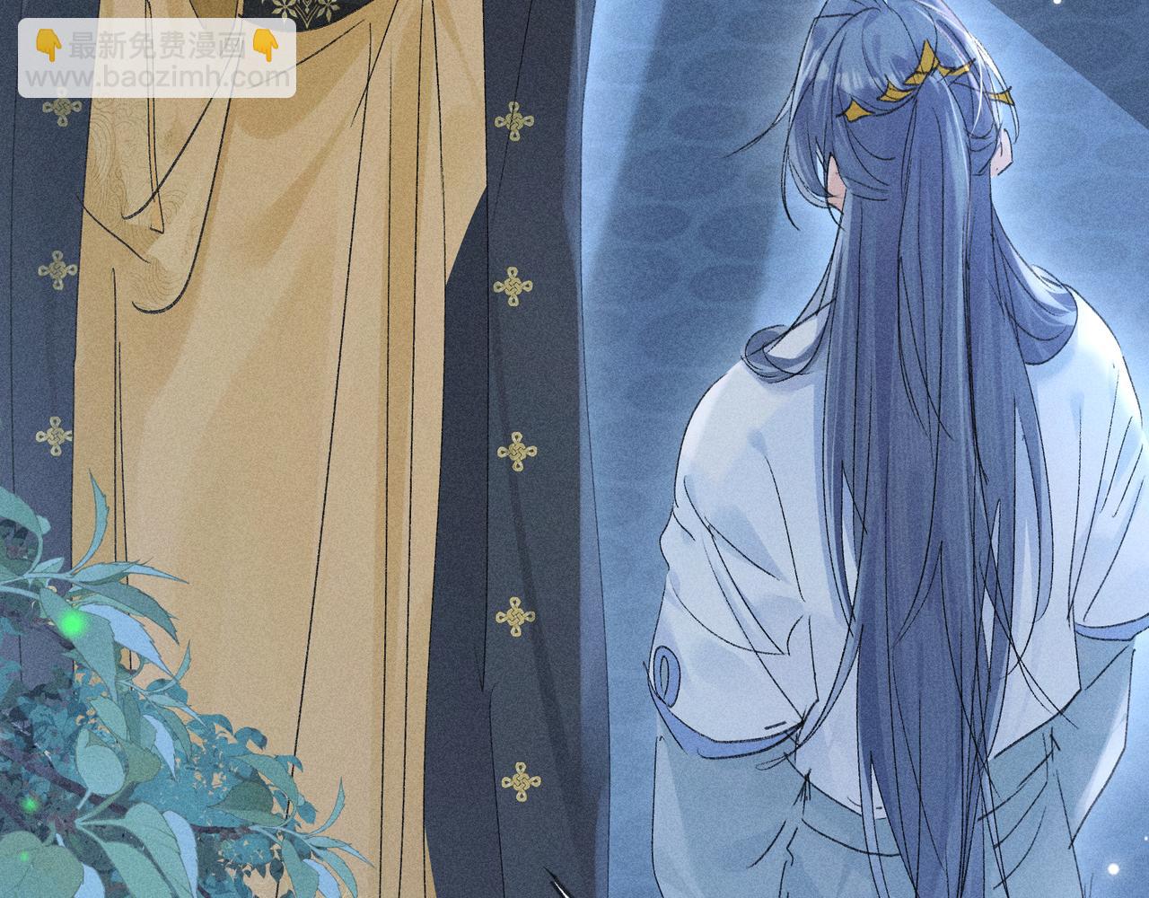 79 不如纵情(1/3)-第81话