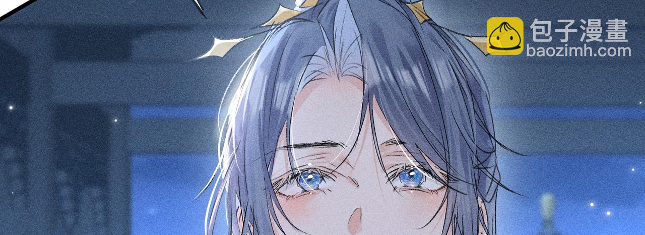 79 不如纵情(1/3)-第81话