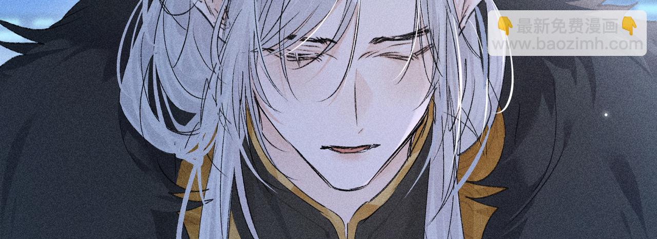 79 不如纵情(1/3)-第81话