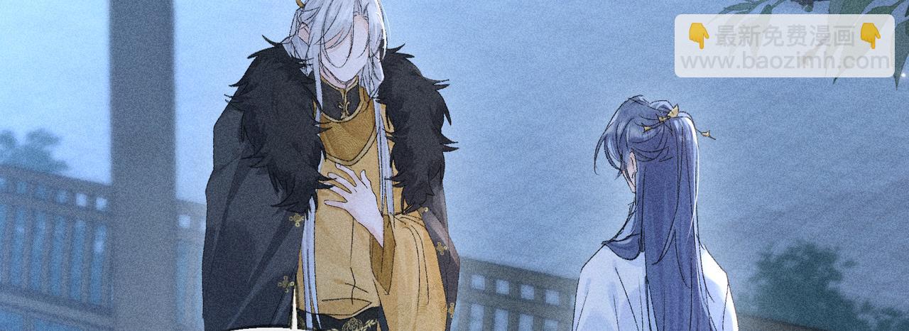 79 不如纵情(1/3)-第81话