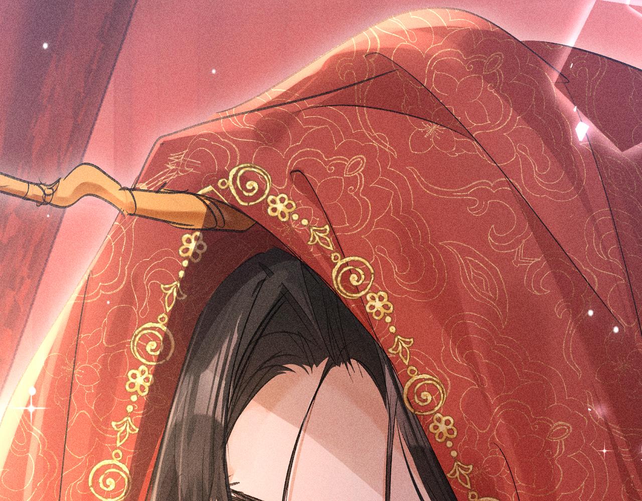 番外一 洞房花烛夜(1/3)-第83话