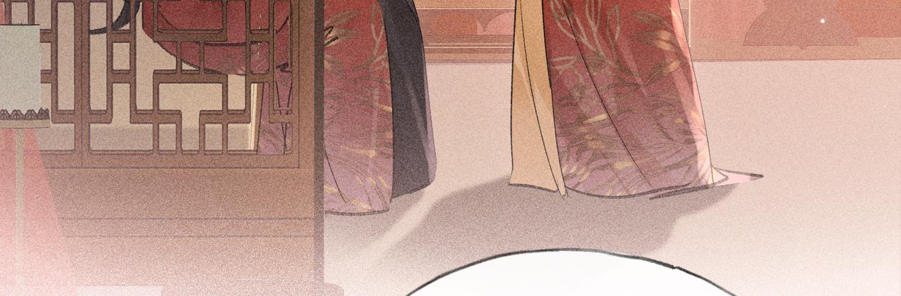 番外一 洞房花烛夜(1/3)-第83话