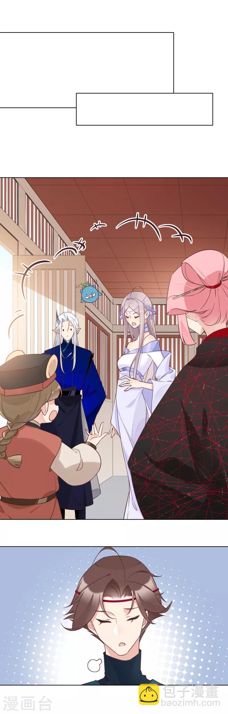 第19话 连环盗窃犯-第19话