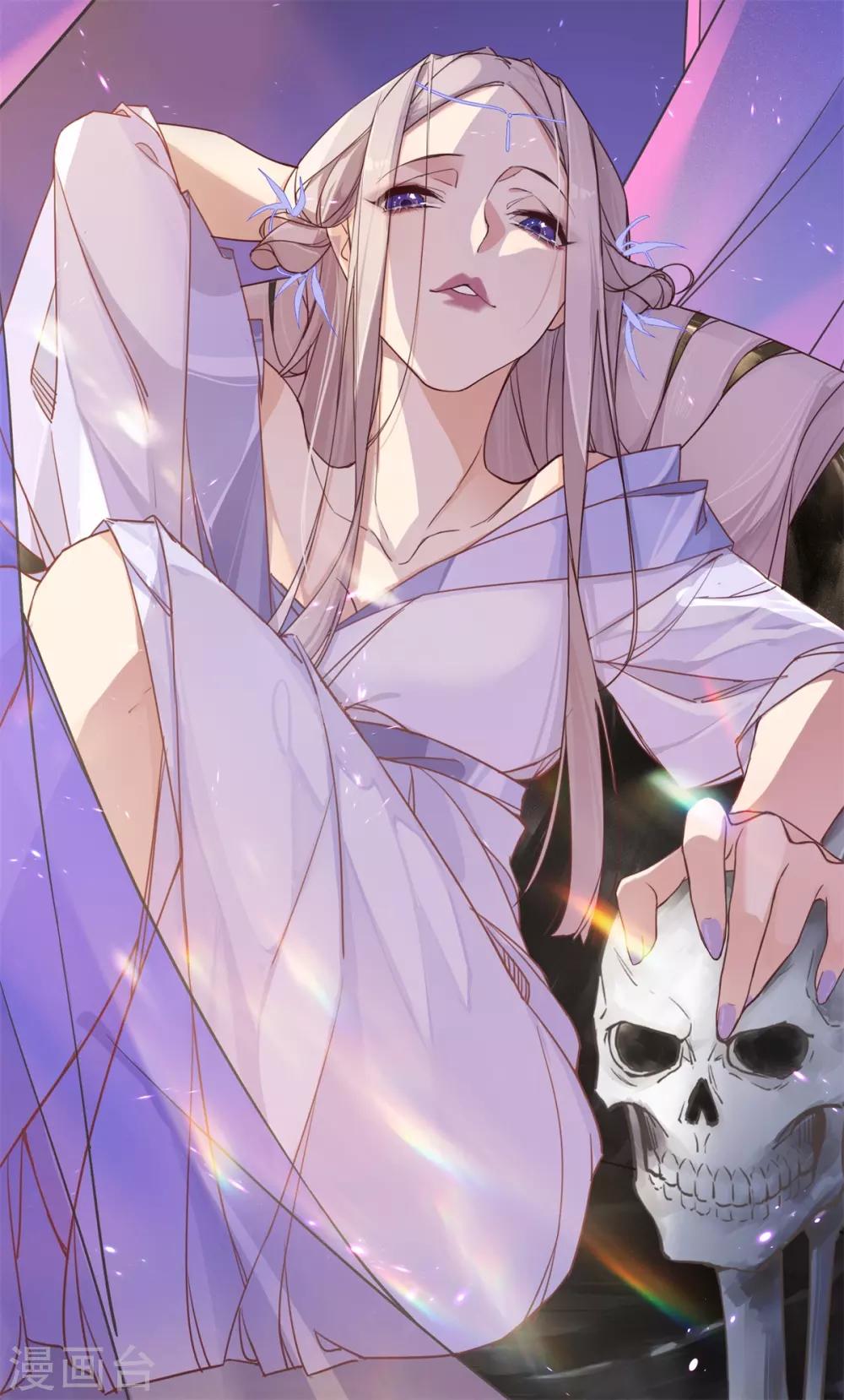 第27话 跟我回家-第27话