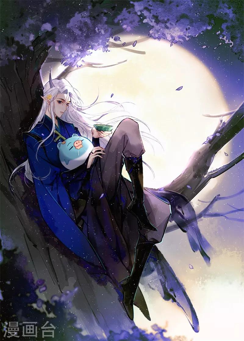 第35话 竟然是他！-第35话