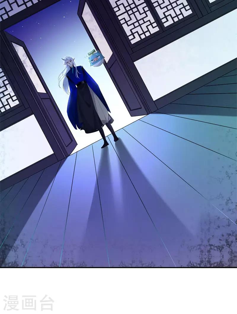 第37话 人都去哪了？-第37话