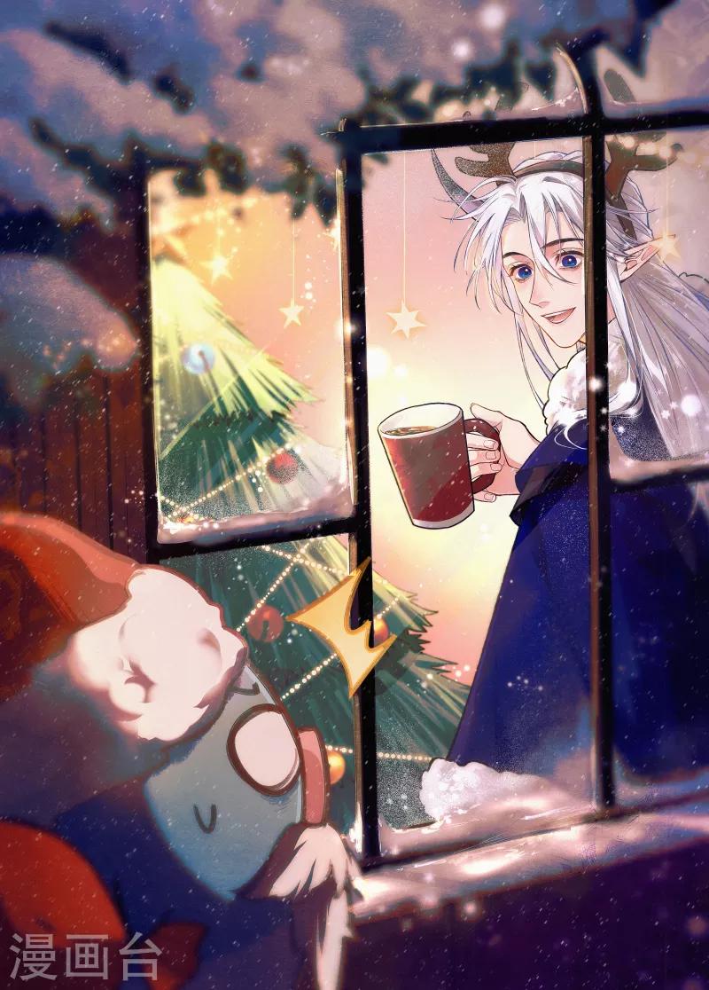 第47话 不速之客-第47话