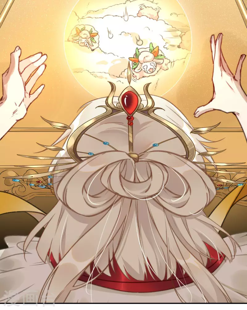 番外篇02 饺子vs汤圆-第55话