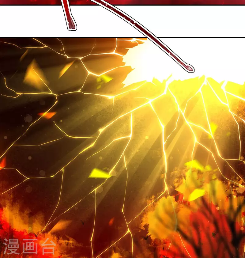 第55话 万念俱灰-第57话