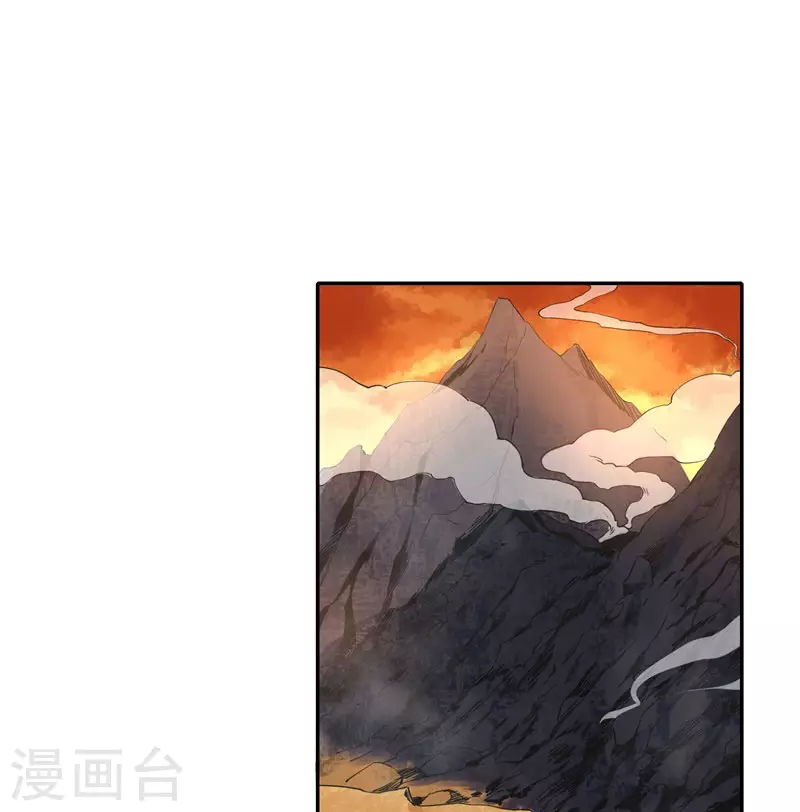 第57话 斩草除根(1/2)-第59话