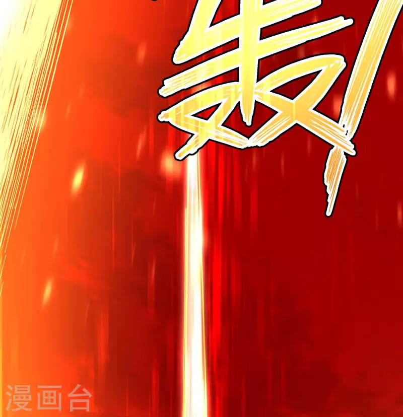 第57话 斩草除根(1/2)-第59话