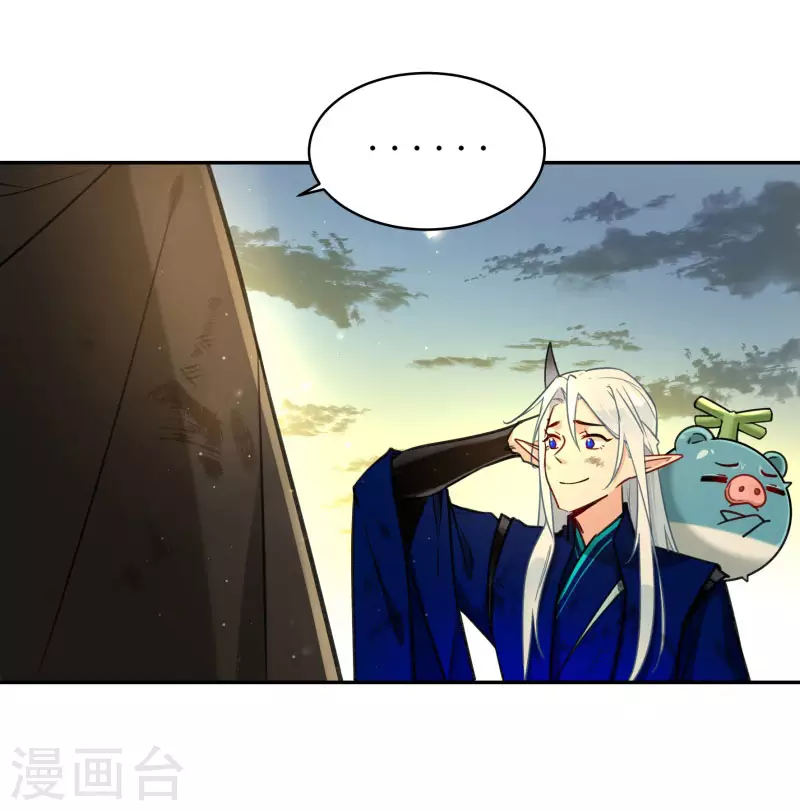 第58话2 回家-第61话