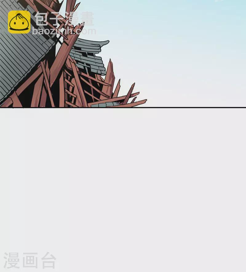 第58话2 回家-第61话