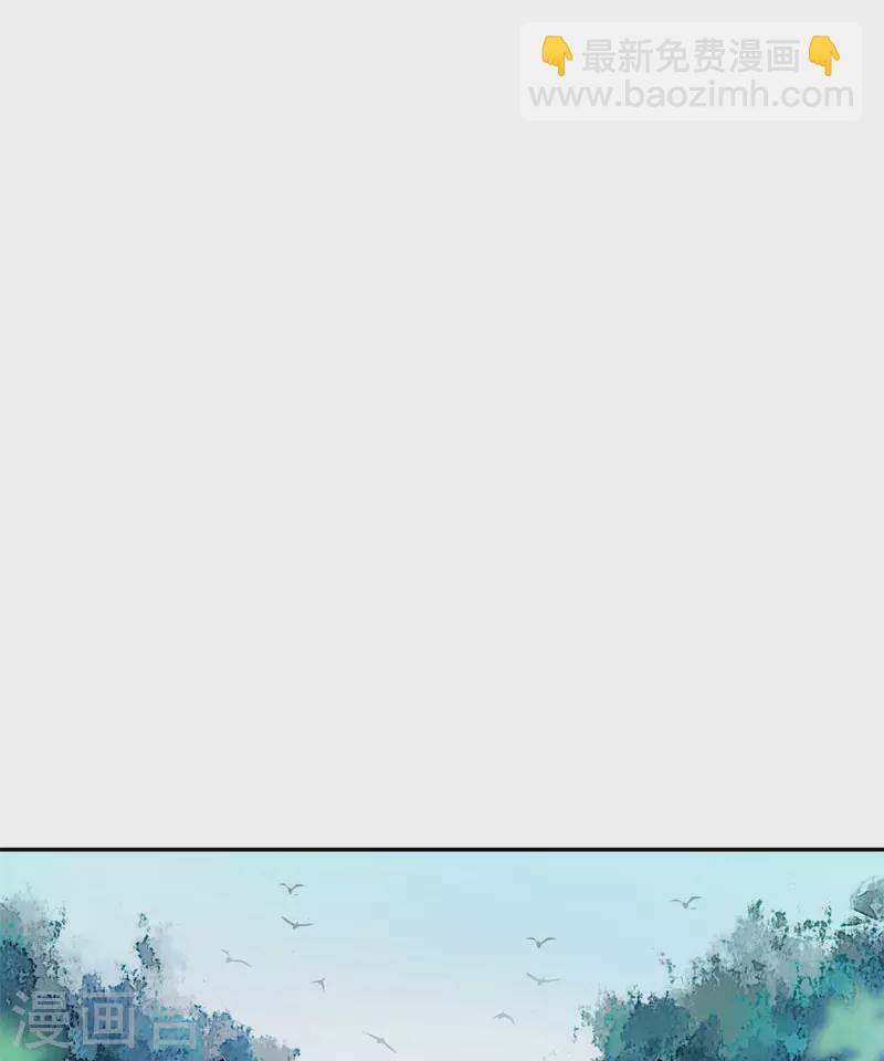 第58话2 回家-第61话