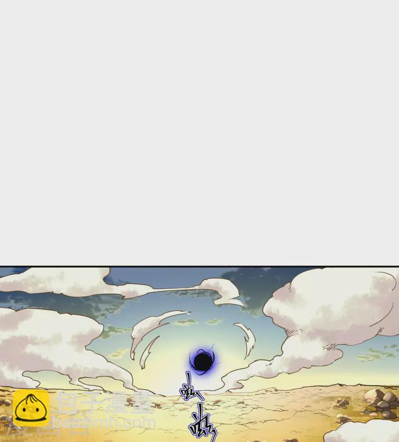 第58话2 回家-第61话