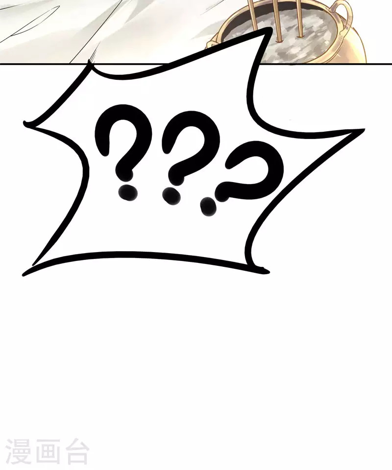 第58话2 回家-第61话