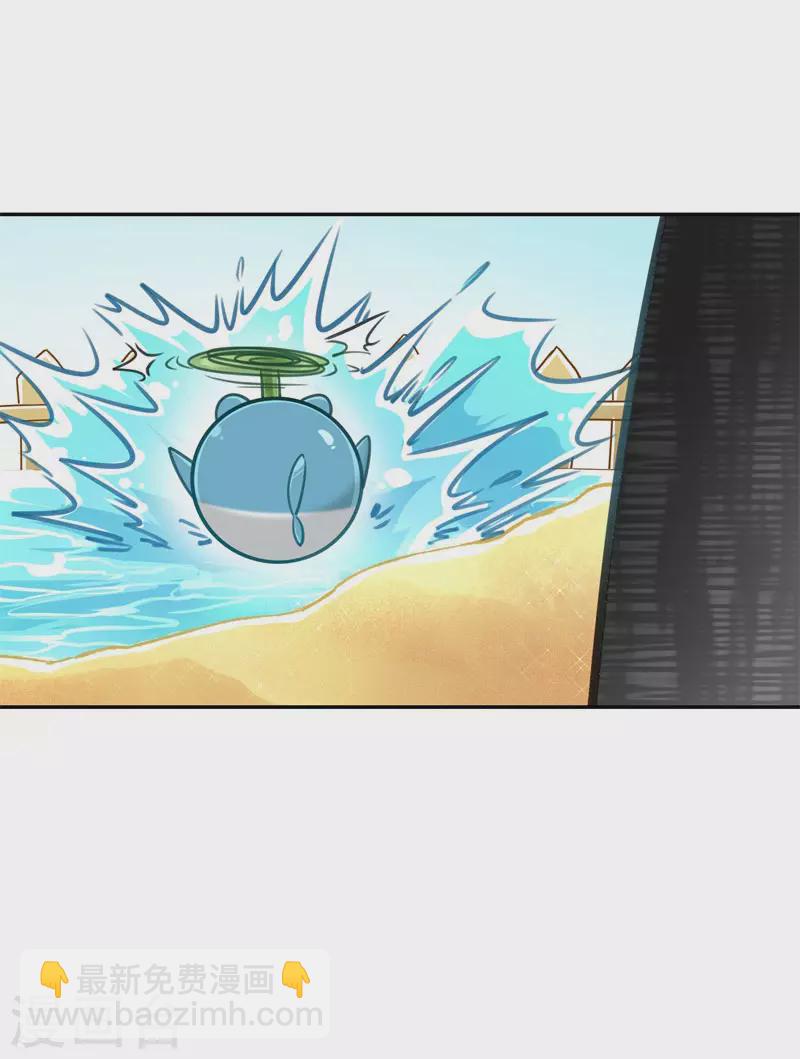 第60话 精灵食肆-第63话