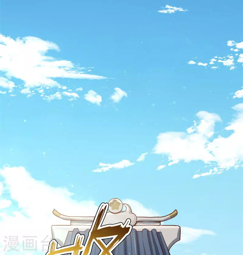 第60话 精灵食肆-第63话