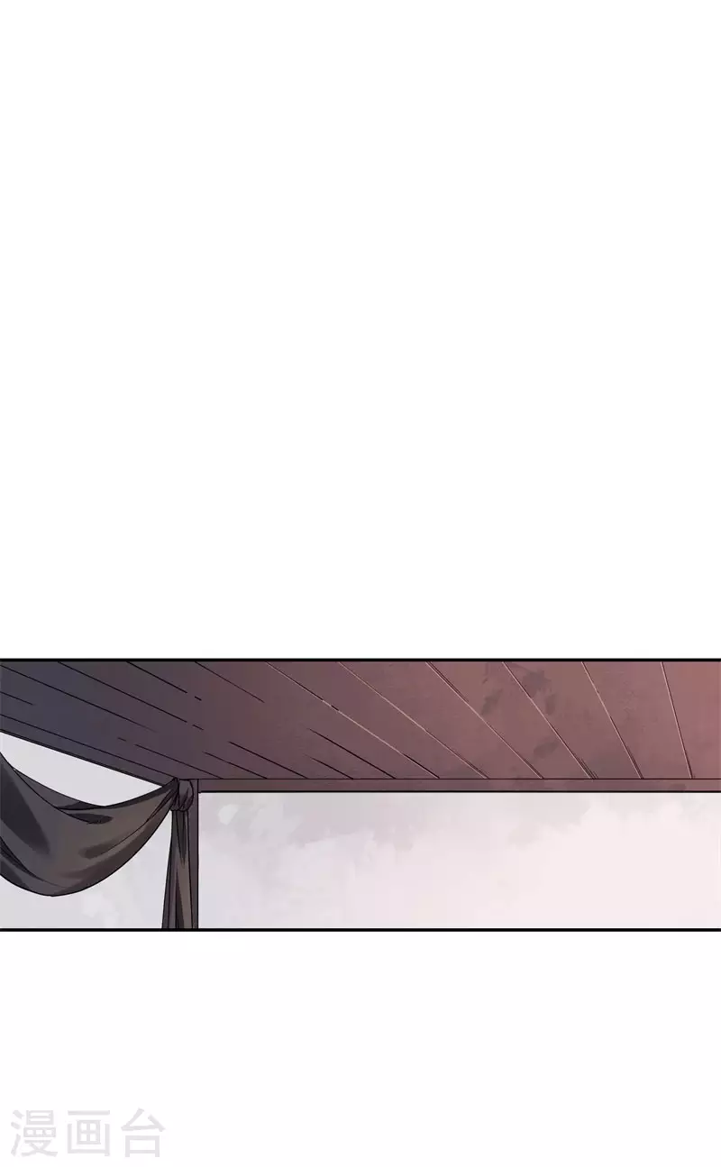 第64话 交易-第67话