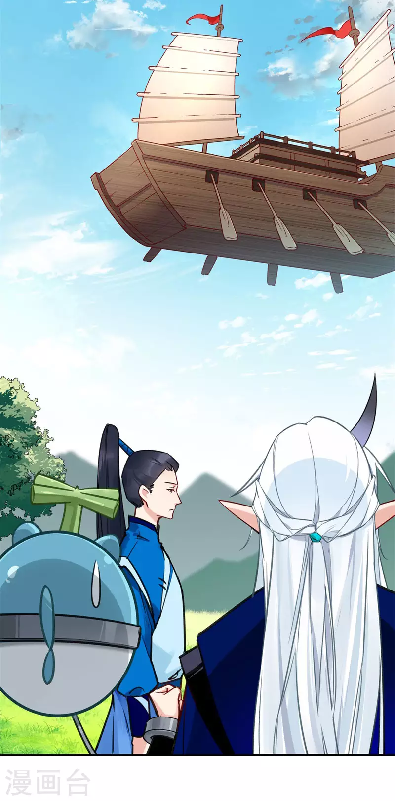 第64话 交易-第67话