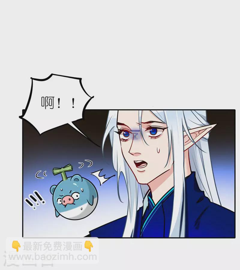 第66话 两幅面孔-第69话