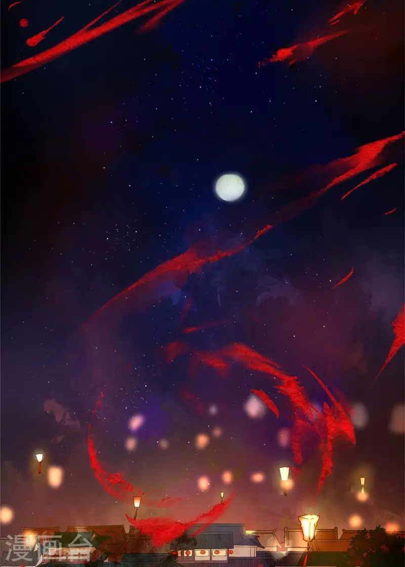 第68话1 你就是胆小鬼！-第71话