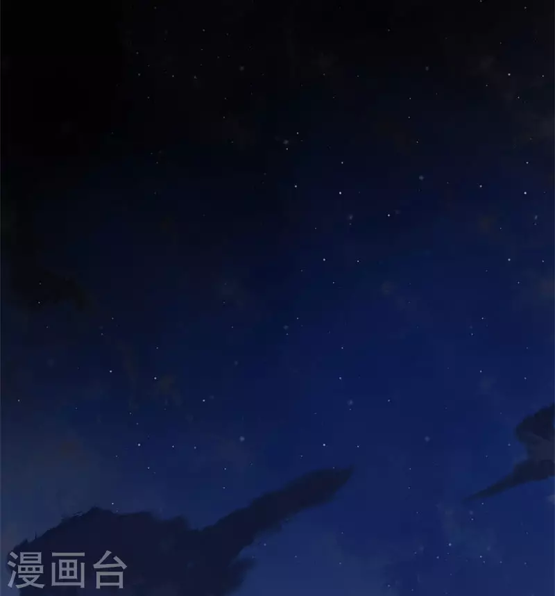 第68话1 你就是胆小鬼！-第71话