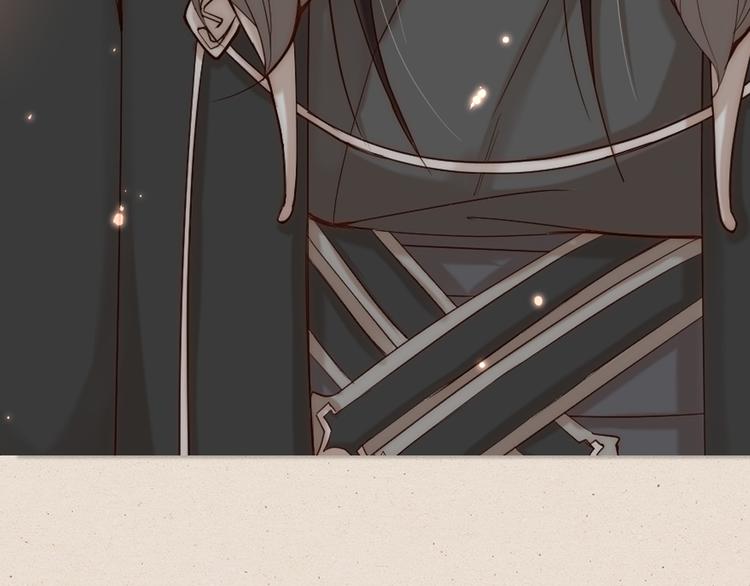 序章 男子梦醒着红妆？-第1话