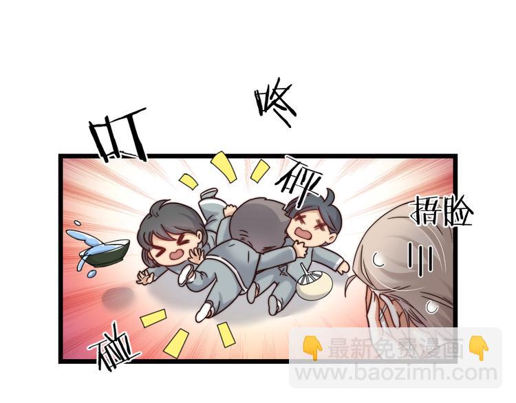 第09话 突然喜当叔(1/2)-第11话