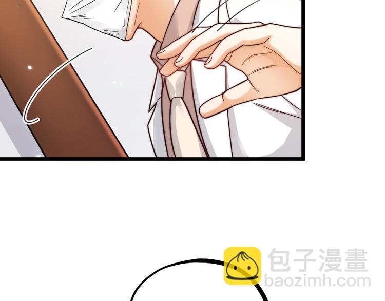 第09话 突然喜当叔(1/2)-第11话