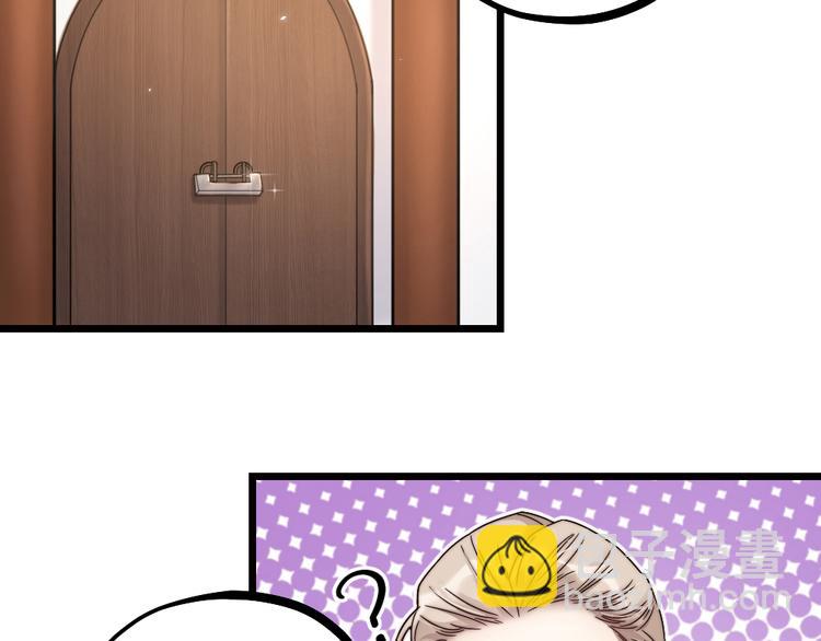 第09话 突然喜当叔(1/2)-第11话